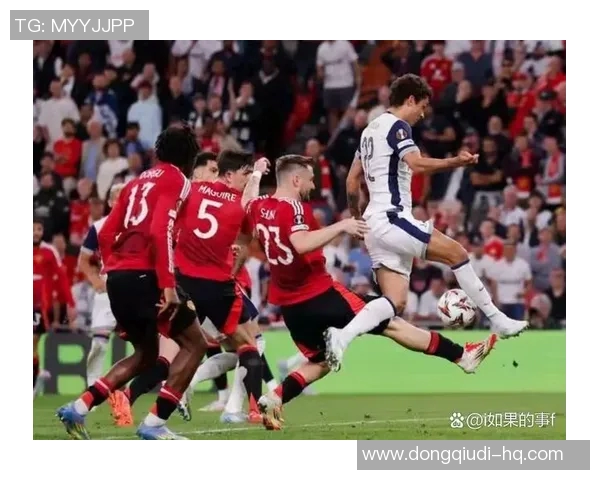 欧联杯热刺逆转拜仁红牌争议引发全场热议战报解析