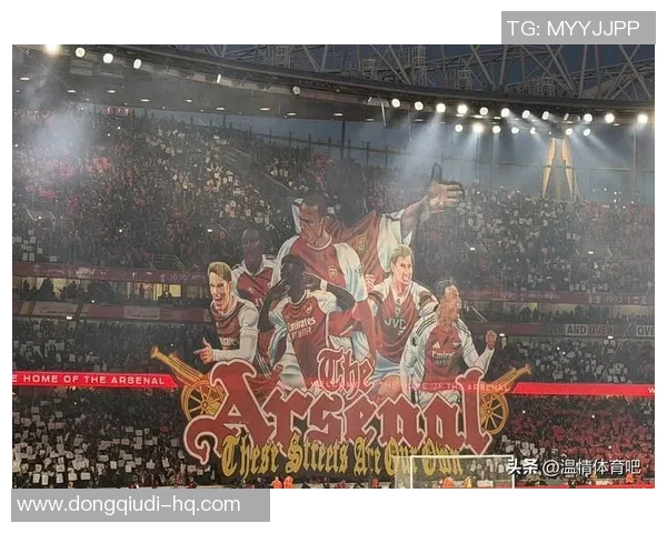 英超热刺逆转AC米兰3-0全场沸腾精彩集锦回顾